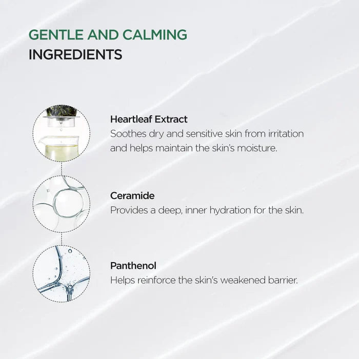 Heartleaf 70% Intense Calming Cream
